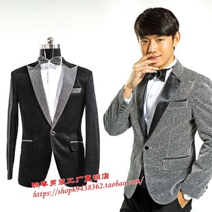 演出服西装舞蹈表演男装s上衣歌手主持人礼服银黑色闪亮片西服外