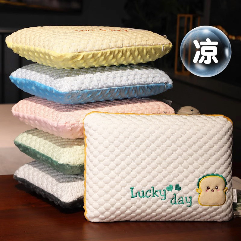 午睡枕趴睡神器迷你小枕头记忆棉儿童学生午休睡觉办W公室专用靠,居家布艺,午睡枕,淘宝优惠券,粉丝福利购,淘宝优惠卷