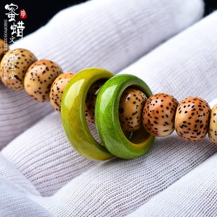 湖北原矿菜籽黄绿松石跑环圈佛珠B文玩跑环卡子戒指吊坠配饰件指