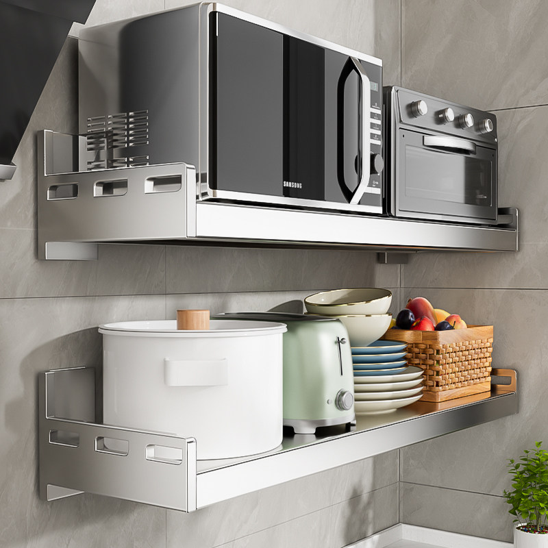 不锈钢厨房微波炉置物架壁挂式多功能免打孔悬空架子墙上收纳架子,厨房/烹饪用具,微波炉置物架,淘宝优惠券,粉丝福利购,淘宝优惠卷