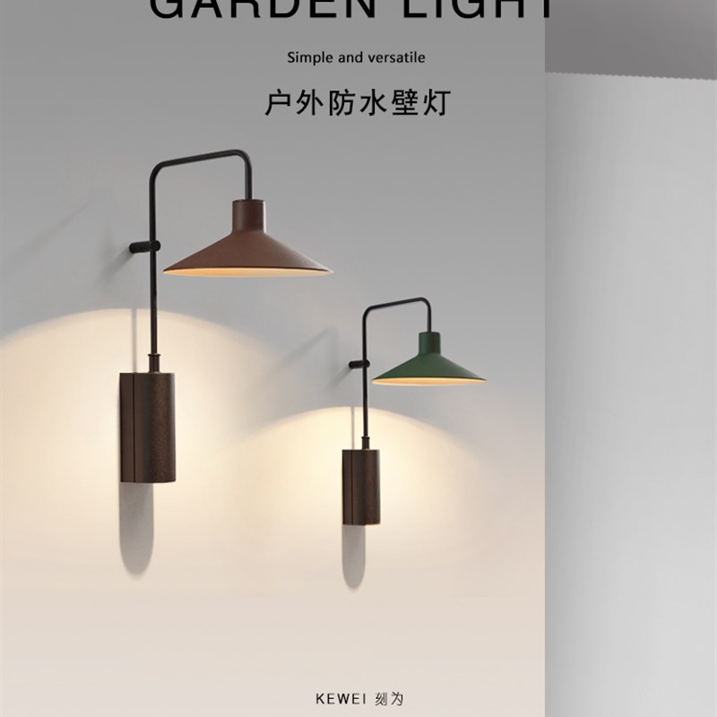 刻为户外壁灯防水别墅庭院灯咖啡馆氛F围灯家用led门前阳台外墙灯