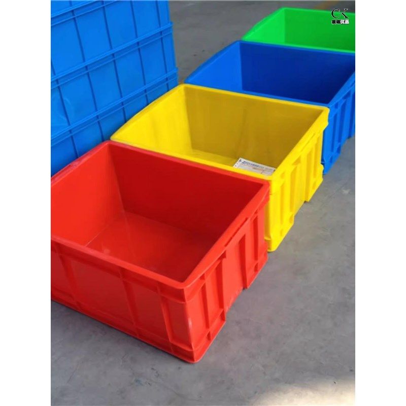 周转箱加厚长方形大号带盖储物收纳大容量胶箱Q塑料物流家用大容,农机/农具/农膜,果蔬采收筐/周转筐,淘宝优惠券,粉丝福利购,淘宝优惠卷