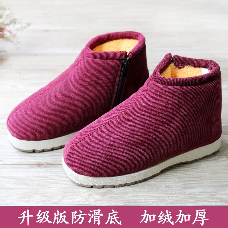 恩施手工布棉鞋女冬季q中老年人棉拖鞋男女包跟居家保暖鞋加绒加,居家布艺,居家棉拖/棉鞋,淘宝优惠券,粉丝福利购,淘宝优惠卷
