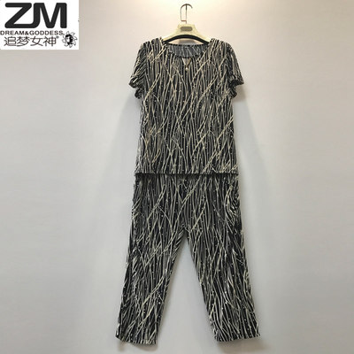 胖mm200斤美衣加肥加r大码老年人女装夏装套装显瘦遮肚子上衣+裤