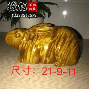 金丝楠水波纹兔阴沉木木雕工艺品小叶桢楠玉兔全家福摆件