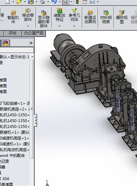 350轧机生产线机设备3D图纸 F742 非标自动化设备3D图纸设计3D图
