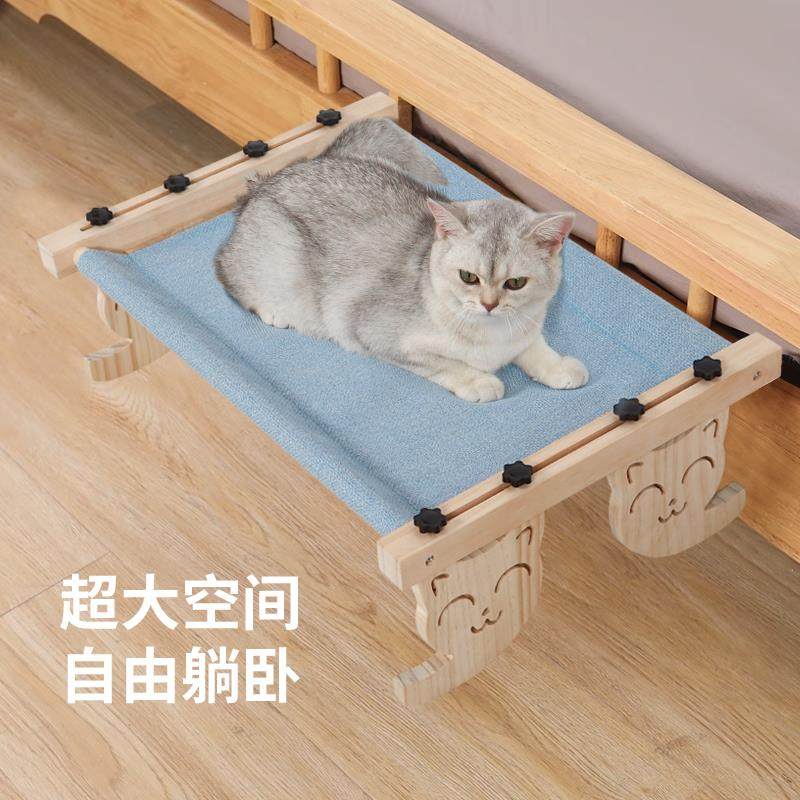 窗边猫挂床晒太阳阳台窗户悬挂猫床挂窝猫咪吊床窗台猫架床边猫窝,宠物/宠物食品及用品,猫窝/屋/帐篷/沙发,淘宝优惠券,粉丝福利购,淘宝优惠卷