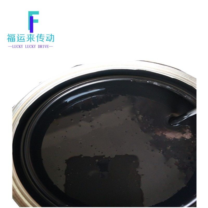输送带热硫化胶浆热硫化剂EP300胶浆胶黏剂输送带热硫化芯胶面胶