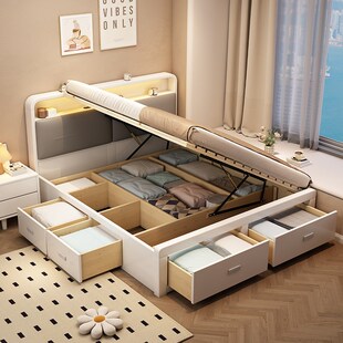 软包实木床c白色主卧两米二乘2米大床200×220气压高箱落地储物床