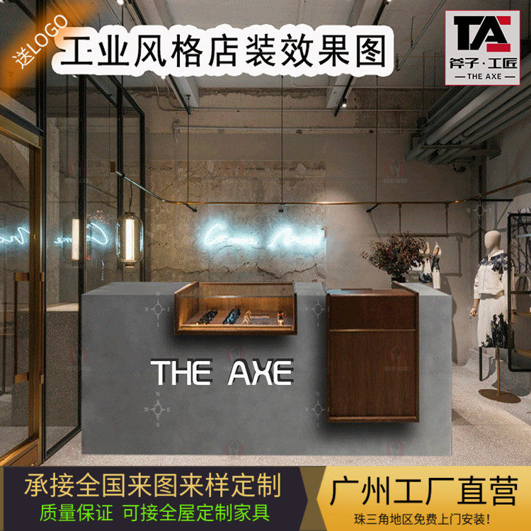 收银台柜台小型前台简约s现代接待台美容院便利店柜台服装店首饰,商业/办公家具,收银台,淘宝优惠券,粉丝福利购,淘宝优惠卷