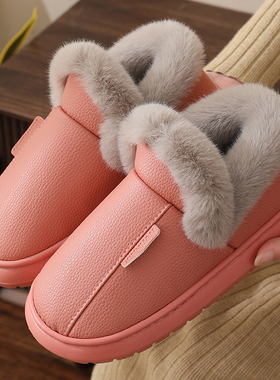 高筒棉鞋女冬季防水保暖PUu皮居家室内踩屎感外穿厚底包跟棉鞋男