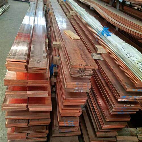 母线 机房接地 铜排 紫铜排镀锡铜排 镀锌镀镍紫铜排空开 断路器