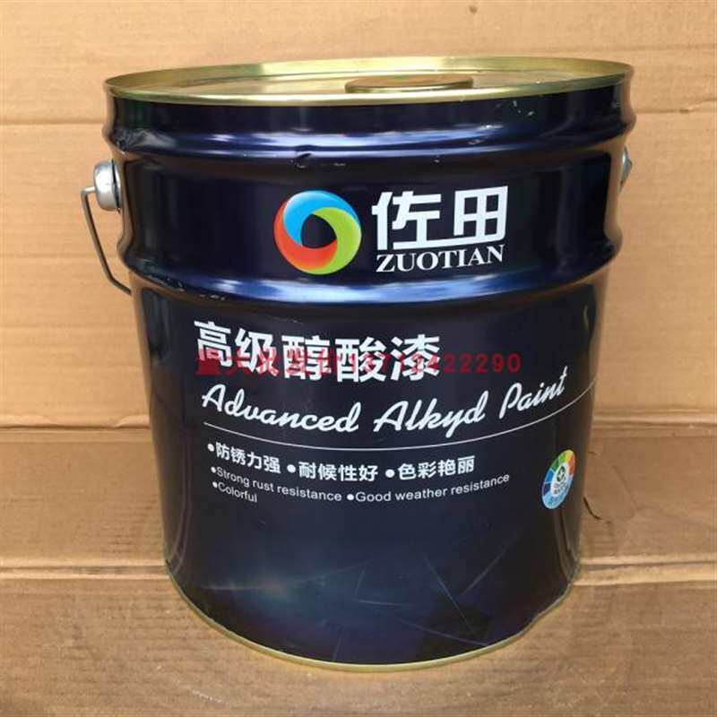 佐田牌醇酸磁漆14kg 防锈漆 金属漆 钢结构油漆工业油漆涂料