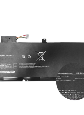 全新适用NP900X4C NP900X4D笔记本电池 AA-PBXN8AR NP900X4B