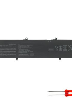 华硕 破晓 pro 15 PX555C PX455C P1550C B31N1915 笔记本电池