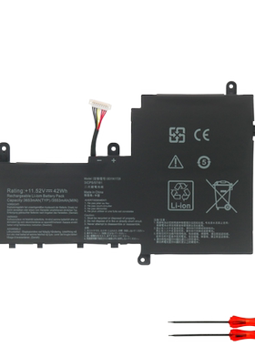 华硕 S5300F S5300U S530UA S530UN X530FN B31N1729 笔记本电池
