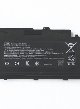 惠普HP ZBook 17 G4 AA06XL HSTNN-DB7L 852711-850 笔记本电池
