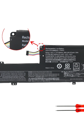 联想 昭阳 K43-80 威6-14IKB V530S-14IKB L17C3P61 笔记本电池