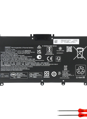 惠普星15 2021 TPN-Q245 Q246 15-eg0010TX HW03XL笔记本电池