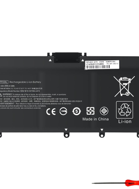 惠普HP 15-CC TPN-Q188 Q189 Q190 Q191 Q192 Q196 笔记本电池