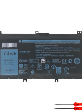 适用 戴尔Inspiron 游匣15 7566 7567 7759 P65F P57F 笔记本电池