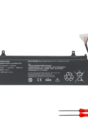 适用2021笔记本戏本2022小米游RedmiG电池2021Pro红米