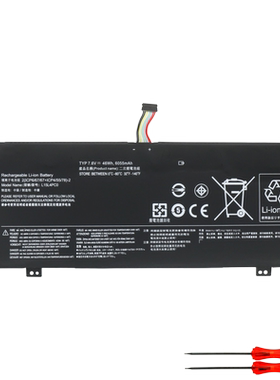 联想 昭阳K32/K22-80 扬天V730-13 L15M6PC0 L15M4PC0 笔记本电池