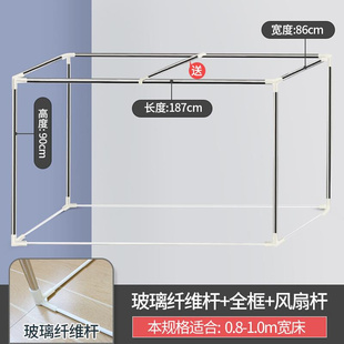 厂促可伸缩 床帘支架 宿舍上铺支撑杆学生寝室遮光蚊帐床架下铺品