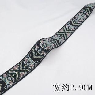 辅料刺绣长条花边织带diy 花边辅料蓝色迷彩花波浪菱形民族服装