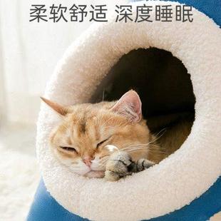猫窝四季 小狗窝冬天保暖猫咪垫子宠物用品 通用蒙古包半封闭式 冬季