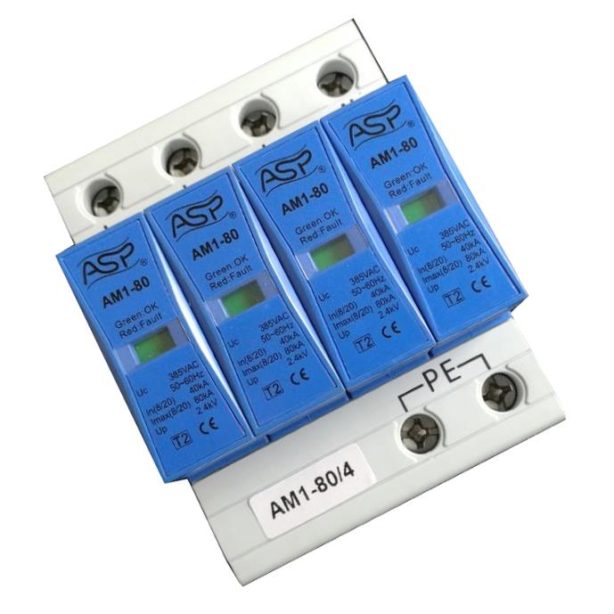 上海雷迅三级电源防雷器4P三相380V/20KA电涌保护器ASP/AM3-20/4