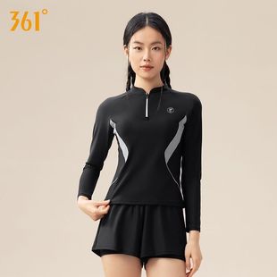 泳衣遮肚显瘦温泉平角游泳衣沙滩防晒防走光泳装 361女士分体长袖
