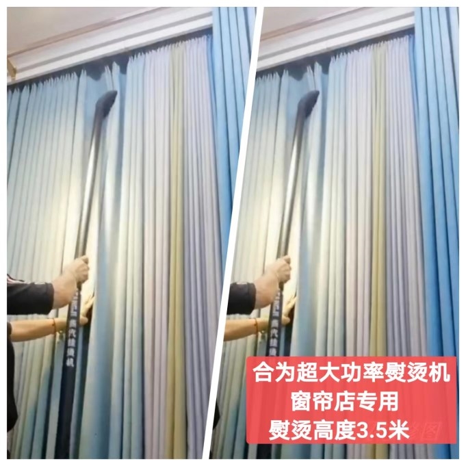 捷立合为窗帘店商用服装店专用挂