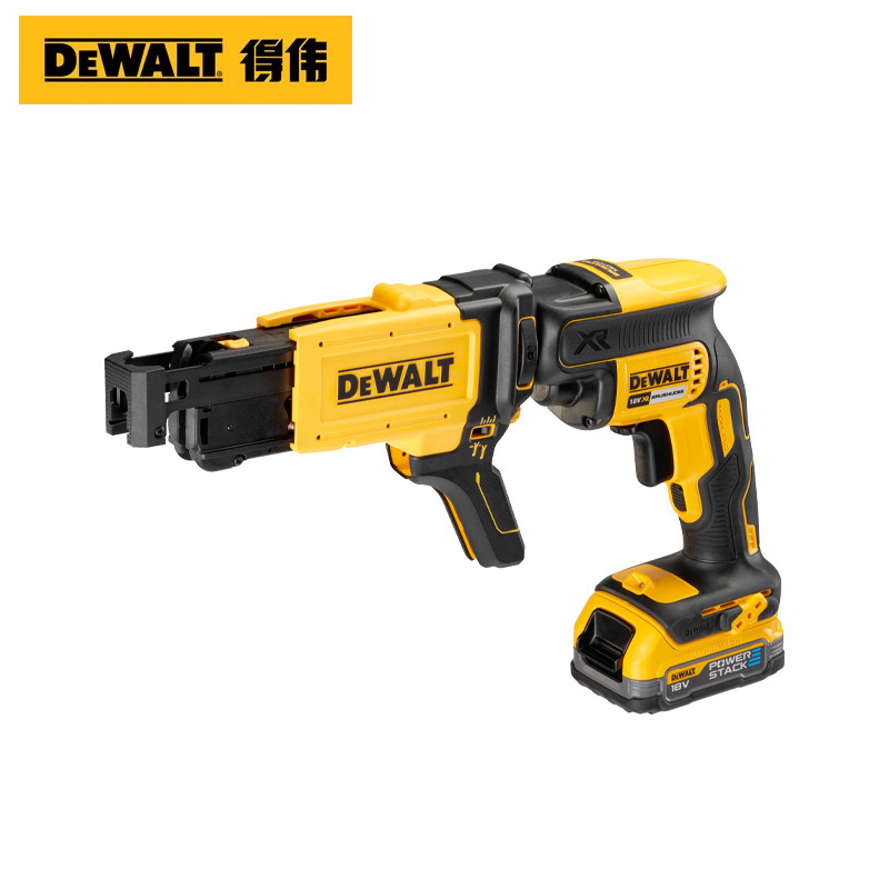 Dewalt得伟DCF630N链钉枪无刷20V锂电螺丝枪电动螺丝刀DCF620