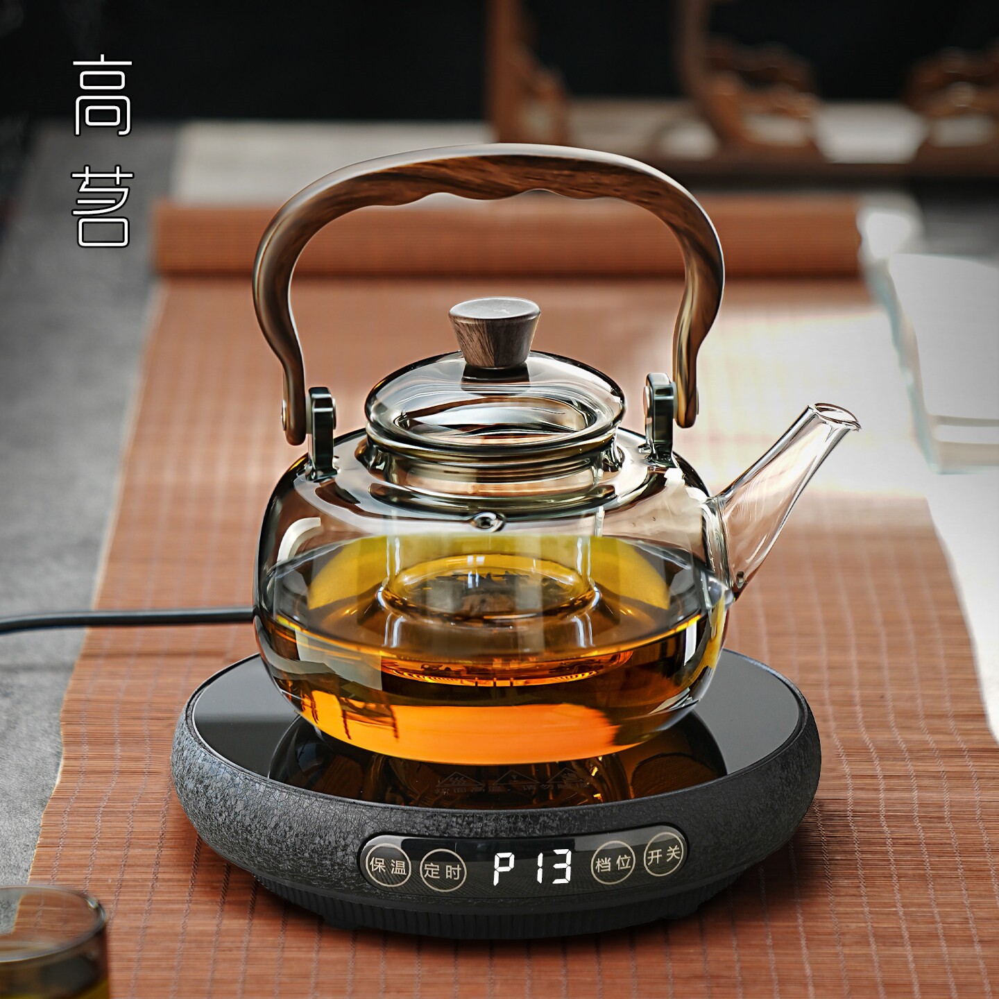 家用小型超薄电陶炉煮茶壶玻璃高