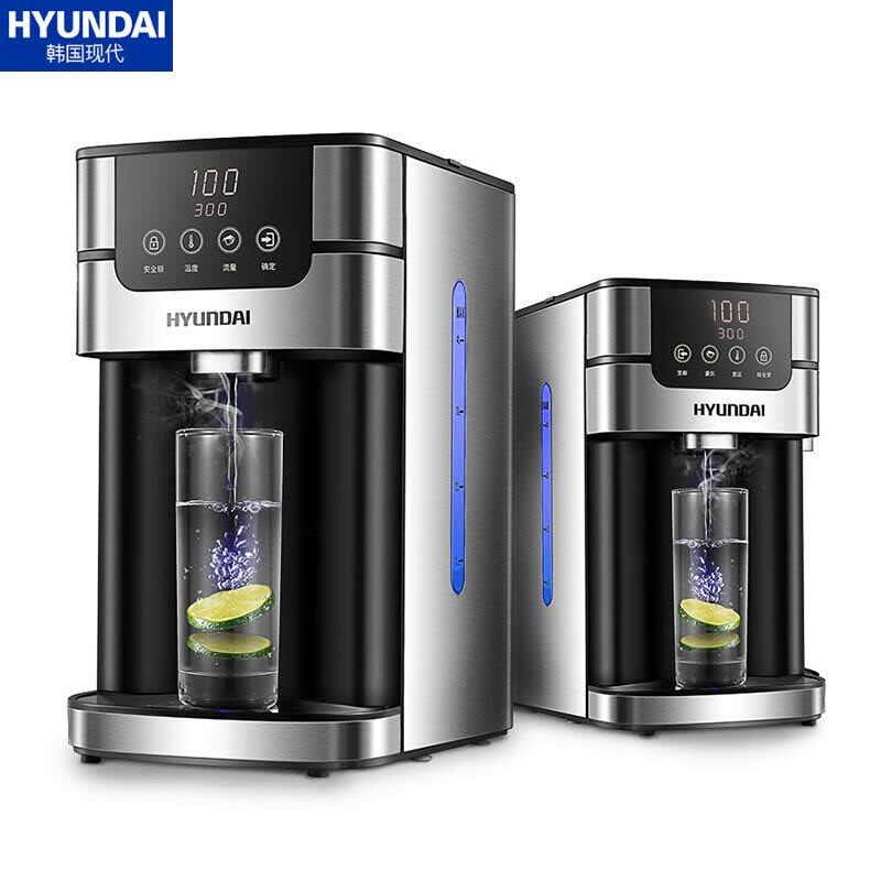 HYUNDAI现代QC-KS3037即热式饮水用台式小型速热迷你茶饮机机家