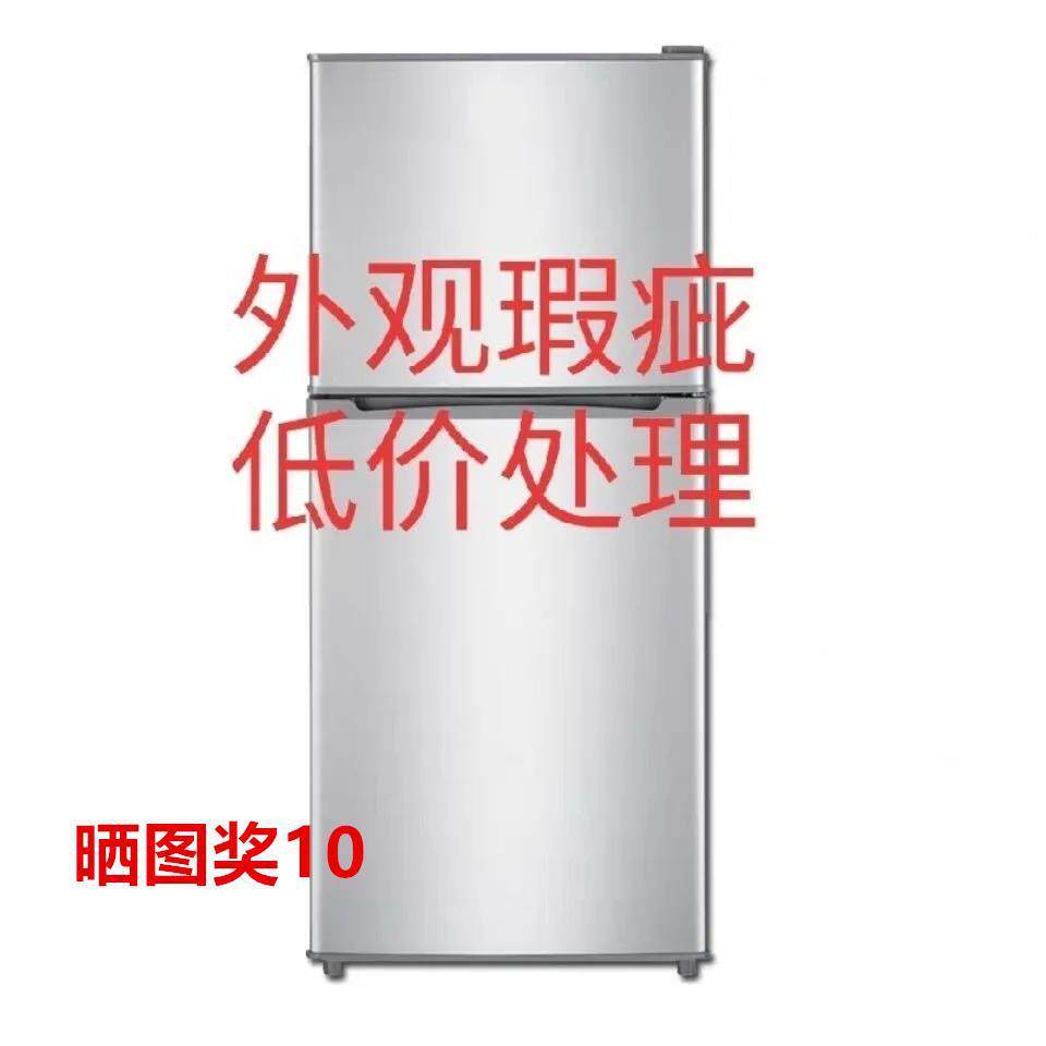 冷冻柜速冻分隔双层用冷冻冰柜上下单门单身经济商用冰箱小型直销