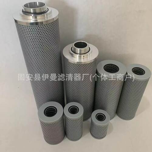 厂家现货液压油滤清器4331920 4639464 4206080机油滤芯型号齐全
