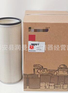 供应AF4801 AF4819 Р812503 Р127313 PA2708空气滤芯高效率