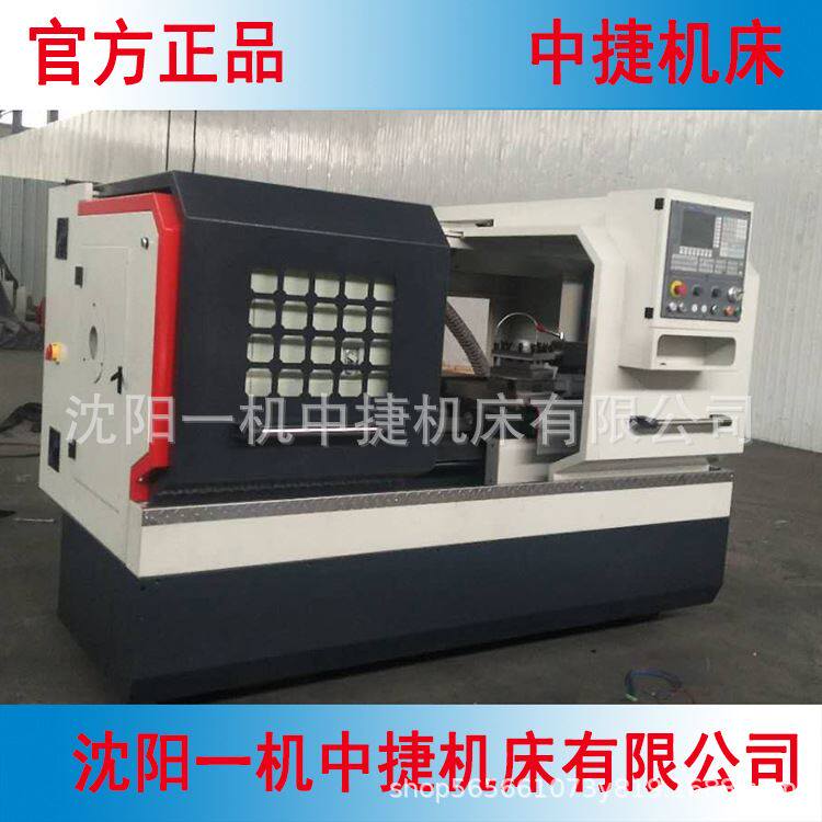 沈阳ck6150数控车床 cak系列数控车床产品供应