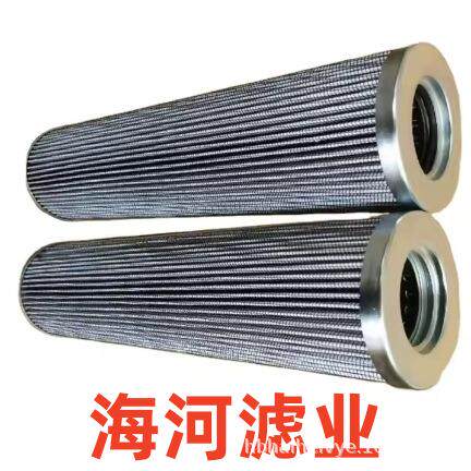 工程机械矿山机械液压油滤芯滤清器过滤器滤芯
