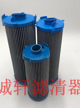 加工定制工程机械配件矿山液压油滤芯滤清器过滤器P767130滤芯