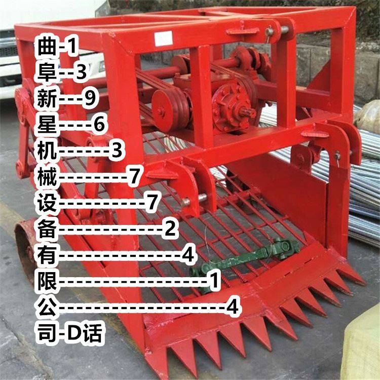 红薯地瓜马铃薯收获机 茎类中药材收获机 土豆收货机