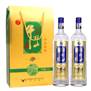 白酒 牛栏山二锅头蓝标42度珍品陈酿20土豪金1L 2礼盒装