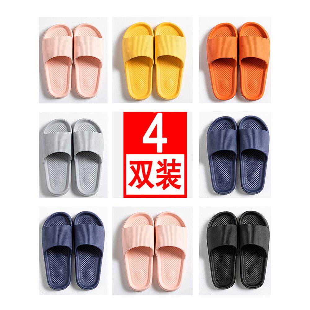 采购产品夏季酒店的双人凉鞋,家庭浴室,沐浴,男人和女人,四季