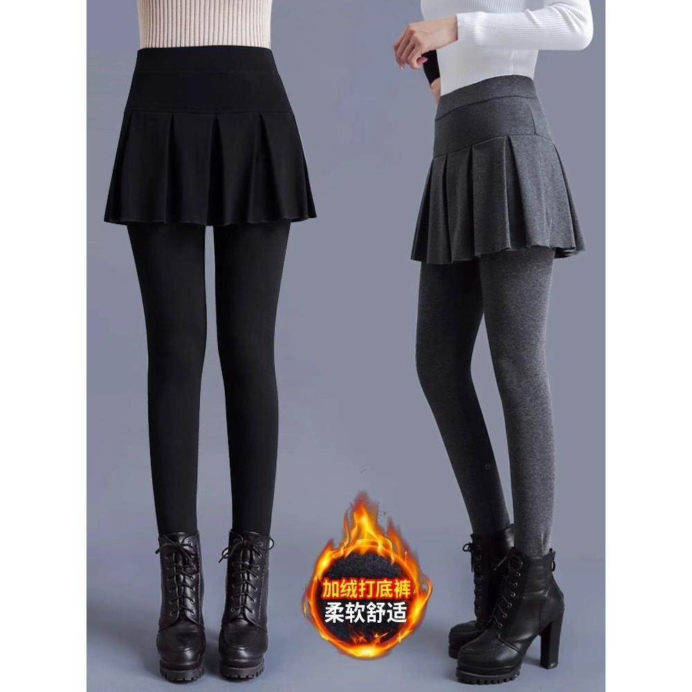加绒加厚假两件打底裤女外穿秋冬紧身百褶裙裤高腰一体保暖棉裤