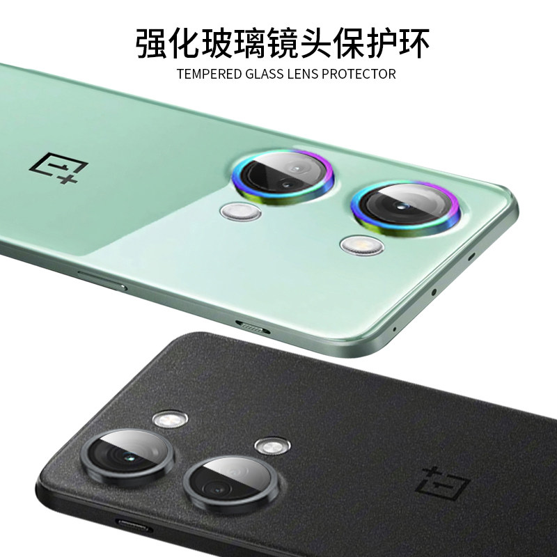 ONEPLUS ACE 2V 렌즈 필름에 적합 휴대폰 카메라 보호기 AR 반사 방지 HD AF 오일 코팅 강화 유리 필름 EAGLE EYE 합금 렌즈 링 후면 카메라 필름 낙하 방지 및 긁힘 방지