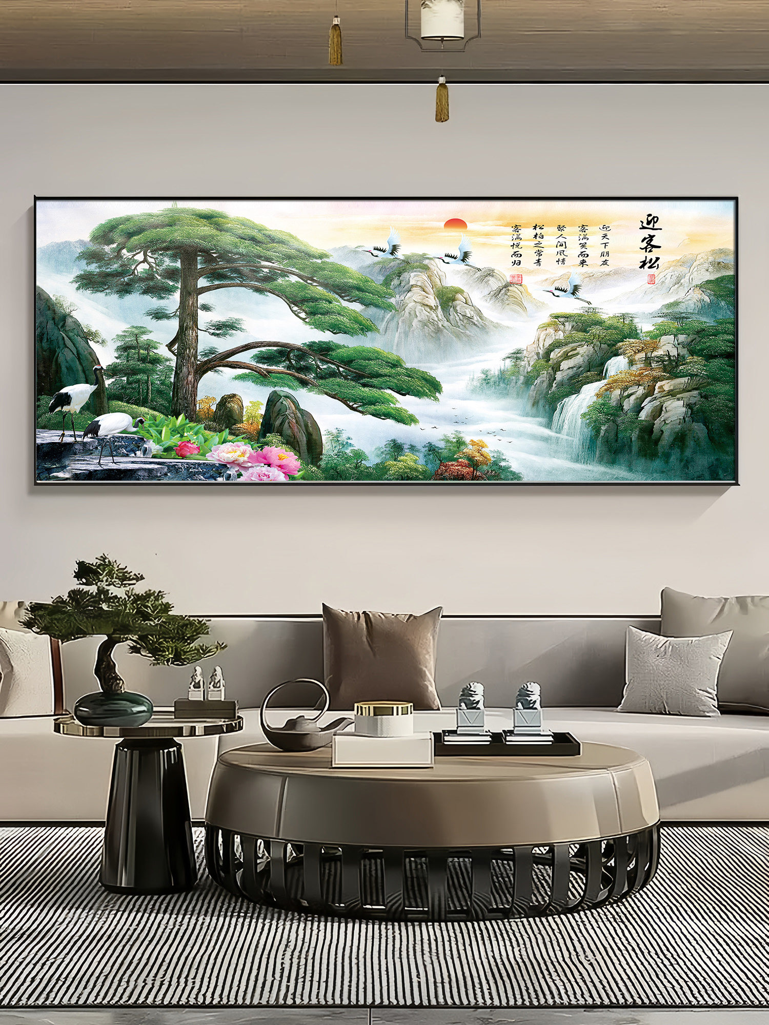 欢迎松木客厅装饰画高档镶钻夜光中国画沙发背景墙壁画办公室景观