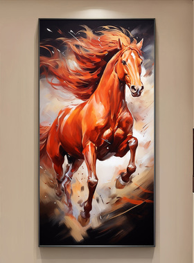 马到成功玄关装饰画发光带灯红色骏马图客厅壁画走廊入户过道挂画