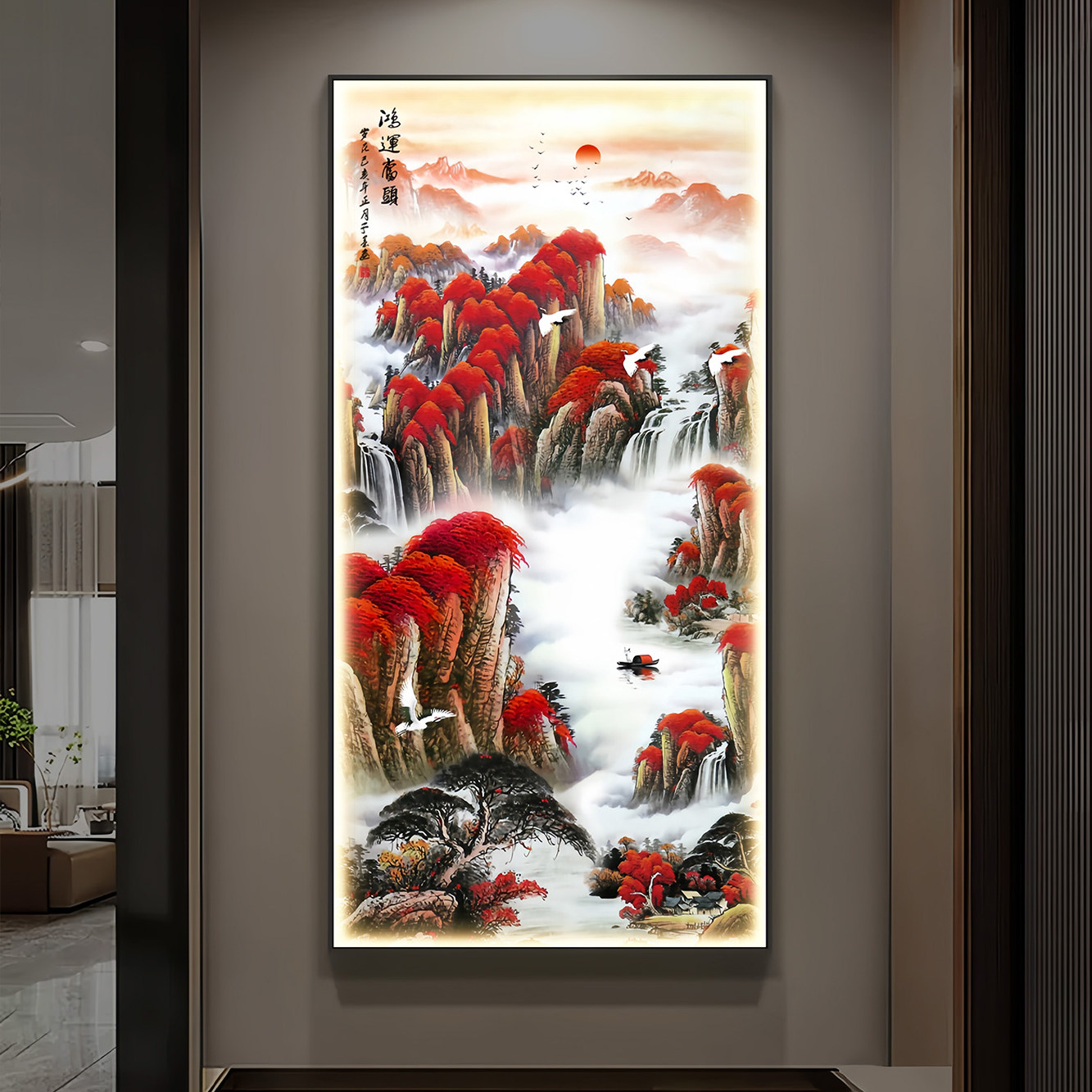 鸿运当头国画玄关装饰画镶钻带灯走廊过道山水画竖版挂画墙壁画